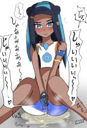 1girls blush dark-skinned_female female female_only hands_on_crotch human japanese_text nessa_(pokemon) peeing peeing_self pokemon pokemon_ss seisui solo text translation_request urinating urination urine urine_on_ground urine_puddle urine_stream wetting wetting_self