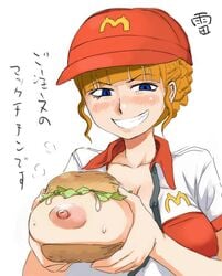 07th_expansion 1girls areola areolae beatrice_(umineko) blonde_hair blue_eyes blush boob_burger bread breast_burger breast_grab breast_hold breast_slip breasts bruise burger cap cleavage closed_eyes collarbone erect_nipples female female_only food food_between_breasts food_on_body fruit grin hair_bun hamburger hamburger_bun happy hat implied_cannibalism large_areolae large_breasts lettuce mayo mayonnaise mcdonald's naughty_face nipples one_breast_out open_clothes open_mouth open_shirt oppai orange_hair photoshop shirt short_hair smile solo sweat teeth translated translation_request umineko_no_naku_koro_ni unbuttoned_shirt uniform your_order_is_ready_(meme)