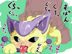 c.d.i. color delcatty female furry human interspecies male nintendo pokemon