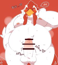 0119_muu 2021 anthro avian balls belly bird blush bodily_fluids censored chicken erection galliform gallus_(genus) genitals heart hi_res humanoid_genitalia humanoid_penis japanese_text kemono male male_only moobs nipples overweight overweight_male penis phasianid red_background simple_background solo sweat text white_body