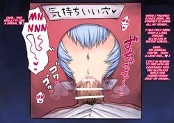 1girls :>= bar_censor blue_hair censored clothing cum cum_in_mouth cumdrip fellatio female glory_hole heart mogudan mosaic_censoring neon_genesis_evangelion open_mouth oral penis pubic_hair rei_ayanami saliva tagme testicles tongue tongue_out veins veiny_penis