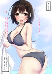 ass blush breasts female highres huge_breasts original pikacchi smile swimsuit translation_request