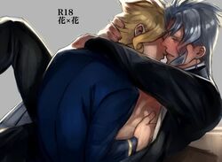 2boys blonde_hair blue_uniform blushing_profusely gay jojo's_bizarre_adventure kissing male/male noriaki_kakyoin open_clothes open_shirt saku_(artist) selfcest stardust_crusaders uniform white_hair yaoi