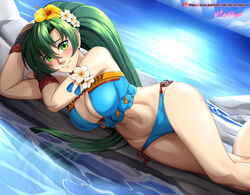 Lyn (Fire Emblem) Rule 34 Image