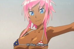 1girls 5futas aihara_ai american_flag_bikini animated asakura_mao ass big_ass big_breasts big_penis bikini black_hair blue_eyes bosshi bouncing_breasts breasts bulge censored cum cum_in_mouth cum_in_pussy cum_inside cum_on_face dark-skinned_futanari dark_penis dark_skin duo_focus ejaculation ellen_(futabu) english_subtitles facial female futa_on_female futa_sans_balls futa_with_female futabu futanari green_hair gyaru hentai huge_breasts human interracial itou_aya japanese_dialogue large_ass large_breasts large_penis light-skinned_female light_skin long_hair mosaic_censoring mp4 niimura_akane nude one-piece_swimsuit oohashi_sumika orgasm paizuri pale_skin penis pink_hair robot_penis sex sex_toy short_hair sound strap-on subtitled swimsuit twintails vagina vaginal vaginal_insertion vaginal_penetration vaginal_sex video voice_acted x-ray