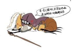 hollow_knight yuri hollow_knight:_silksong hollow_knight_(franchise) team_cherry 2girls second_sentinel bug bug_girl robot robot_girl blushing reducing_bird pussy pussy_juice twelfth_architect scissoring scissoring_position tribadism rubbing_pussies_together shaking hearts covering_mouth covered_mouth dialogue