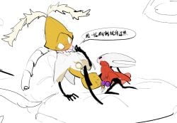 hollow_knight yuri hollow_knight:_silksong hollow_knight_(franchise) team_cherry 2girls second_sentinel bug bug_girl robot robot_girl blushing reducing_bird blushing_female blush blush_lines dildo dildo_insertion dildo_in_pussy dialogue hornet_(hollow_knight)