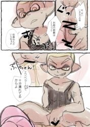 aloha_(splatoon) eging_jr_(splatoon) gay inkling inkling_boy riding splatoon splatoon_(manga) yaoi