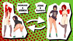 2boys 2girls 3d big_ass big_breasts big_penis black_hair blue_eyes both_sexes_in_same_situation bottomless braided_hair femboy green_hair hair_over_one_eye hiderlink20 jacket_only koikatsu moruke_omura_(character) multicolored_hair red_hair thigh_highs tomboy twerking