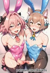 astolfo (fate) fan art