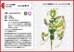 absurd_res antennae_(anatomy) antennae_piercing arthropod bodily_fluids border breasts clitoris clitoris_piercing condom cum filled_condom furgonomic_piercing furgonomics generation_5_pokemon genital_fluids genital_piercing genitals hi_res insect japanese_text leavanny mantis nikunigushii nintendo notes_translation piercing pokedex pokedex_entry pokedex_number pokemon pokemon_(species) purple_eyes red_border sexual_barrier_device simple_background solo text translated translation_check white_background yellow_body yellow_skin