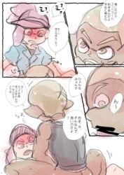 aloha_(splatoon) blowjob eging_jr_(splatoon) gay inkling inkling_boy riding splatoon splatoon_(manga) yaoi