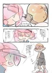 aloha_(splatoon) comic eging_jr_(splatoon) gay inkling inkling_boy splatoon splatoon_(manga) undressing yaoi