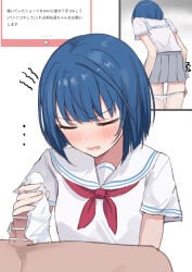 kiritani haruka from project sekai by kunizaki