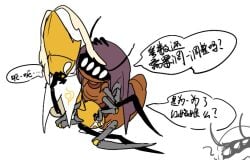 2girls blushing bug bug_girl dialogue fingering fingering_pussy hollow_knight hollow_knight:_silksong hollow_knight_(franchise) pussy pussy_juice reducing_bird robot robot_girl second_sentinel team_cherry twelfth_architect yuri