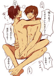 antonio_fernandez_carriedo axis_powers_hetalia lovino_vargas male_only romano_(hetalia) spain_(hetalia) tagme yaoi