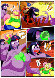 ! ... ? absurd_res anthro ass ass_expansion belly_expansion big_ass big_breasts big_butt blush breasts butt_expansion comic dragon equid equine expansion featureless_breasts female fluttershy_(mlp) friendship_is_magic hasbro hi_res horn huge_ass huge_belly huge_breasts huge_butt hybrid inflation mammal my_little_pony no_nipples nude pegasus straight_hair transformation twilight_sparkle_(mlp) unicorn vale-city wardrobe_malfunction wings