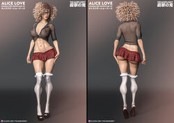 Booru post from rule34.xxx