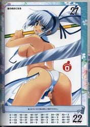 1girls ass attack bikini bikini_malfunction blue_eyes blush bow_(weapon) breasts cameltoe curvy damage damaged enf female female_only gloves grab grabbing highres large_ass large_breasts long_hair lost_clothes majikina_mina panties ponytail pussy queen's_blade queen's_gate samurai_shodown sarong shinozuka_atsuto sideboob snk swimsuit sword tearing_clothes tied_hair torn_clothes weapon white_hair wide_hips