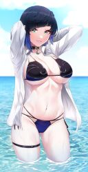 1girls 2022 akchu armpits arms_behind_head arms_up black_hair blush breasts female female_only genshin_impact green_eyes hi_res hips huge_breasts looking_at_viewer outdoors short_hair slim_waist smile thick_thighs thighs water wet wide_hips yelan_(genshin_impact)