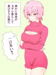 breasts cleavage cleavage_cutout clothing_cutout crossed_arms dress female genderswap_(mtf) glasses keyhole_turtleneck koro_(koinori) large_breasts looking_down meme_attire open-chest_sweater pink_eyes pink_hair red_sweater ribbed_sweater rule_63 saiki_kuriko saiki_kusuko saiki_kusuo saiki_kusuo_no_psi_nan short_hair solo sweater sweater_dress translated turtleneck