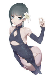 protagonist (shin megami tensei v) from atlus by tawapo