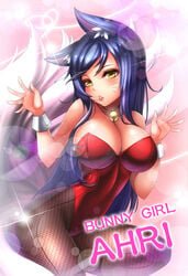 ahri from league of legends by tem10