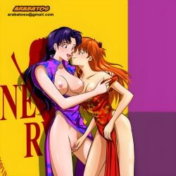 2024 2d 2girls adult_and_teenager adult_female against_wall age_difference arabatos artist_email artist_logo artist_name asuka_langley_sohryu auburn_hair big_breasts blue_eyes blush breasts breasts_out brown_hair chinese_clothes dress_down earrings embarrassed female female_only fingering fingering_pussy fingers_on_pussy gainax hands_on_another's_shoulder harassment human human_female human_only imminent_sex japanese_clothes kimono kimono_down kimono_open large_breasts light-skinned_female light_skin long_hair looking_at_another medium_breasts misato_katsuragi multiple_girls naughty_face naughty_smile neon_genesis_evangelion nerv nervous_smile nipples no_bra no_panties no_sex no_underwear older_female orange_hair outdoors purple_hair pussy second_intentions smile straight_hair teenage_girl teenager uncensored wavy_hair web_address young_female younger_dom_older_sub yuri