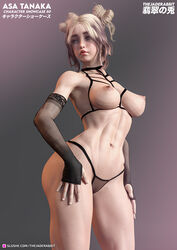 3d abs alternate_version_at_source asa_tanaka black_elbow_gloves black_g-string black_lingerie blonde_hair breasts cupless_bra elbow_gloves g-string gradient_background hair_buns hands_on_thighs lingerie looking_away looking_to_the_side luscious_lips navel pussy see-through_panties simple_background standing thejaderabbit toned_body