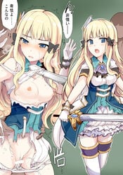 1boy bar_censor black_bow blonde_hair blue_eyes bow breasts breasts_out censored cum cum_on_body cutting_clothes faceless faceless_male female hairbow highres holding holding_sword holding_weapon mos1613 nipples panties panty_pull parted_lips pointy_ears princess_connect! rape saren_(princess_connect!) sword tears torn_clothes underwear weapon