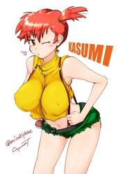 alternate_breast_size armpits arumat asymmetrical_hair bare_arms bare_shoulders belt blown_kiss blush breasts crop_top denim denim_shorts erect_nipples erect_nipples_under_clothes female female_only green_eyes hands_on_hips heart human human_only impossible_clothes impossible_shirt kasumi_(pokemon) large_breasts leaning_forward looking_at_viewer midriff misty_(the_electric_tale_of_pikachu) navel nintendo nipples one_eye_closed poke_ball pokemon pokemon_(manga) pokemon_rgby ponytail red_hair shirt short_hair short_shorts shorts side_ponytail sleeveless smile solo standing tagme tied_hair