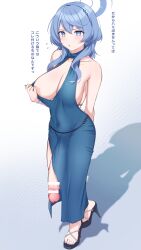 1futa ako_(blue_archive) ako_(dress)_(blue_archive) areolae bar_censor bare_shoulders big_breasts big_penis blue_archive blue_background blue_dress blue_eyes blue_hair blue_halo braless breasts censored cleavage clothed clothing cock cock_hanging collarbone commentary_request dress erection free_cock futa futa_milf futa_only futanari gehenna_academy_student gigantic_testicles gradient_background halo highres huge_cock human hung hung_futanari large_breasts large_penis light-skinned_futanari light_skin long_dress long_hair long_penis looking_at_viewer medium_hair milf mobukichi mostly_clothed nipples no_bra no_panties no_underwear official_alternate_costume pasties penis penis_along_thigh prefect_team_(blue_archive) shadow sleeveless sleeveless_dress slit_dress solo solo_futa standing translation_request