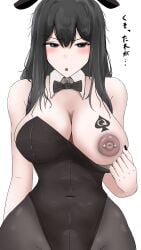 1girls 2d 2d_(artwork) 2d_artwork areola black_bowtie black_eyes black_hair black_nails blush bowtie breasts bunnysuit cleavage female female_only huge_breasts inviting japanese_text light-skinned_female light_skin looking_at_viewer nipple nipple_piercing original piercing queen_of_spades showing_breast simple_background solo spade_tattoo tattoo text vwvvw white_background