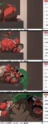 anal anal_sex anthro ape ass balls bed black_body black_fur blush brown_body brown_fur chat_box duo embarrassed fangs felid from_front_position fur furniture genitals green_hair grey_body grey_fur hair hand_holding haplorhine hi_res hyaku_(artist) incineroar japanese_text looking_at_viewer lying male male/male male_only mammal mating_press missionary_position multiple_positions multiple_scenes muscular muscular_male nintendo oh_shit_adidas_coming on_back open_mouth penetration penis pokémon_(species) pokemon primate red_body red_fur rillaboom romantic romantic_couple running_towards_viewer scared sex streaming text video_games