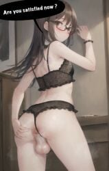 ai_generated armure black_lingerie blush brown_eyes brown_hair femboy from_behind glasses lingerie long_hair looking_at_viewer nai_diffusion panties_aside sole_male solo solo_focus speech_bubble spread_anus spread_ass stable_diffusion trap