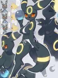 2girls anthro areolae bikini breasts dialogue eeveelution female female_only grey_background japanese_text jolteon kame_3 multiple_girls nintendo nipples orange_eyes pawpads paws pokémon_(species) pokemon pokemon_(species) speech_bubble spiral_eyes tagme umbreon very_high_resolution video_games