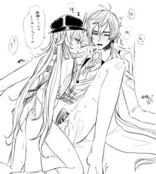 1boy 1boy1girl 1girls bangs black_headwear blush bottomless chinese_clothes coat coattails collared_shirt comic cowgirl_position cum cum_on_body eyebrows_visible_through_hair face-to-face female flower-shaped_pupils formal genshin_impact greyscale hair_between_eyes hand_on_another's_thigh heart hu_tao_(genshin_impact) jacket japanese_text jewelry kneeling liquid long_hair long_sleeves naughty_face necktie oerba_yun_fang one_eye_closed open_mouth porkpie_hat seductive_smile sidelocks single_earring skin_fang socks speech_bubble spread_legs straight suit sweat sweatdrop symbol-shaped_pupils tailcoat tassel tassel_earrings tears twintails upper_teeth very_long_hair vest vision_(genshin_impact) zhongli_(genshin_impact)