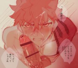 emiya shirou from fate (series) by tanunosuke