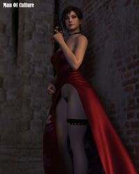 3d ada_wong asian biohazard_4 capcom chinese_dress clothing emo female firearm gun handgun human mn_o_clthr pale_skin resident_evil resident_evil_4 resident_evil_4_remake revolver short_hair shotgun_shell weapon