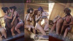 3d 9girls ass_grab ass_grope ayane_(doa) big_ass big_breasts big_butt bikini bikini_bottom bikini_top black_hair blonde_hair brown_hair bun_hair cat_ears dead_or_alive dead_or_alive_5 dead_or_alive_5_last_round dead_or_alive_6 dead_or_alive_xtreme_venus_vacation feet female_only honoka_(doa) hot_spring huge_breasts image_set kasumi_(doa) kissing lingerie marie_rose medium_breasts momiji_(ninja_gaiden) naotora_ii nature nude nude_female nyotengu outdoors outside pantyhose pink_hair ponytail purple_hair school_swimsuit school_uniform short_hair small_breasts thigh_gap thigh_grab tina_armstrong trsensualstudio tsukushi_(doa) twintails underwear water watermark wet wet_body wet_clothes wet_hair wet_pussy wet_shirt wet_skin yuri