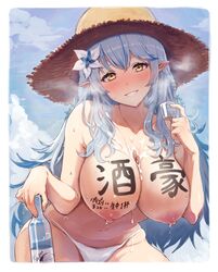 yukihana lamy from hololive by artist request