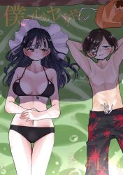 1boy 1boy1girl 1girls artist_request beach beach_towel big_breasts bigger_female bikini boku_no_kokoro_no_yabai_yatsu breasts brown_hair canon_couple dark_blue_hair female ichikawa_kyoutarou long_hair male manga manga_cover manga_page manga_panel_redraw no_sex official_art short_hair smaller_male swimwear tagme yamada_anna