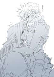 2boys blonde_hair blushing breasts cloud_strife ery00 femboy feminine_male final_fantasy final_fantasy_vii gay hand_on_butt japanese_text long_hair male/male sephiroth sex size_difference spiky_hair square_enix tagme uncolored undressing white_background yaoi