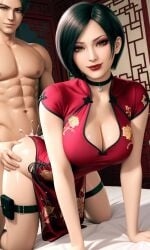 1boy 1boy1girl 1girls abs ada_wong ai_assisted ai_generated all_fours ass ass_grab bare_arms bare_legs bare_thighs black_choker black_hair breasts brown_eyes capcom china_dress chinese_clothes choker cleavage clothed_female_nude_male clothed_sex clothing_aside cum cum_in_pussy doggy_style dress eyebrows eyelashes eyeliner eyeshadow female female_penetrated hi_res hourglass_figure indoors large_breasts lipstick long_eyelashes looking_at_viewer makeup male male/female male_penetrating_female mascara narrow_waist nude petite petite_body petite_female realistic red_dress resident_evil resident_evil_2 resident_evil_2_remake resident_evil_4 resident_evil_4_remake sex sex_from_behind shiny_skin short_hair smile straight thigh_strap waifufamily wide_hips