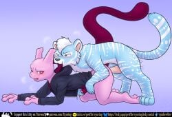 anal anal_penetration anthro bite blush bodily_fluids bottomless clothed clothing digital_media_(artwork) doggystyle duo english_text erection felid feral from_behind_position fur generation_1_pokemon genital_fluids genitals gradient_background heart_eyes heart_symbol hi_res humanoid_genitalia humanoid_penis jacket jacket_only legendary_pokemon looking_pleasured male male/male male_penetrated male_penetrating male_penetrating_male mammal mewtwo narrowed_eyes nintendo open_mouth pantherine pat_(lapatte) paws penetration penile penile_penetration penis pokemon pokemon_(species) precum rymherdier semiceri sex simple_background stripes tail text tiger topwear topwear_only url