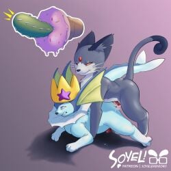 1:1 anal_orgasm bodily_fluids cactus crown cum cum_in_ass cum_inside curling_toes dessert domestic_cat doughnut duo eeveelution ejaculation feet felid feline felis feral food generation_1_pokemon genital_fluids hands-free headgear male male/male mammal nintendo orgasm painful_penetration pastry persian_(pokemon) plant pokemon pokemon_(species) soyeleyevrows vaporeon