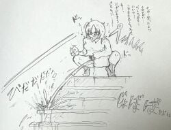 2d bottomless girl japanese_text pee peeing piss pissing pubic_hair sketch squatting text urination urine urine_stream
