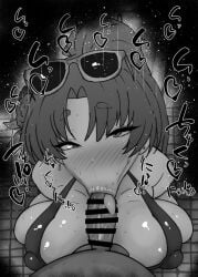 1boy 1girls :>= allied_hyakkiyako_academy_student bare_shoulders big_breasts big_penis bikini_top black_and_white blowjob blue_archive blush breasts censored dark-skinned_male dark_skin detailed_background drooling earrings erect_nipples eyelashes fellatio female hair_flower heart human hyakkaryouran_conflict_resolution_council_(blue_archive) indoor inside kurotama long_hair looking_at_viewer male male_pov nipple_bulge oral oral_sex penis ponytail room saliva shiny shiny_skin sketch sound_effects squatting sunglasses sunglasses_on_head sweat swimsuit text tied_hair tongue tongue_out vein veins veiny veiny_penis yukari_(blue_archive)