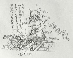 2d girl japanese_text pee peeing peeing_on_food peeing_standing_up piss pissing pubic_hair sketch text urination urine urine_stream