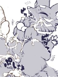 2020 3:4 after_anal after_sex after_vaginal animal_genitalia animal_vulva anus bestiality blush blush_lines bodily_fluids canid canine cheek_tuft chest_tuft circumcised cum cum_in_ass cum_in_vagina cum_inside cum_on_belly cum_on_body cum_on_face cum_on_leg cum_spurt digital_drawing_(artwork) digital_media_(artwork) diru disembodied_penis erection eyes_closed facial_tuft fangs feet female female_feral feral fox fur fur_tuft gaping gaping_anus genital_fluids genitals glans group hi_res hindpaw human human_on_feral humanoid_genitalia humanoid_penis interspecies japanese_text male male/female mammal monochrome onomatopoeia open_mouth paws penis quadruped saliva sharp_teeth simple_background sound_effects teeth text three-quarter_view tongue_showing trio tuft vulva white_background